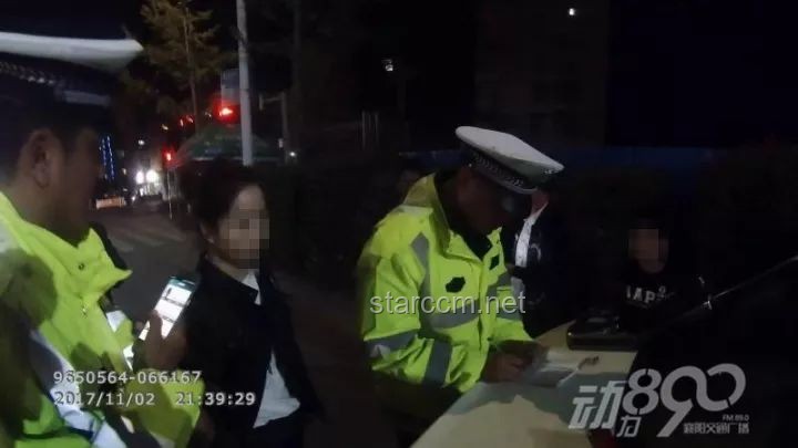 男子酒后请代驾却遭无证酒驾：一场意外的法律与道德考量