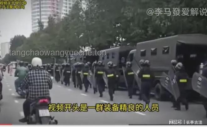 警民冲突赔偿趋势：枪指事件引发高额赔付，未来走向何方？